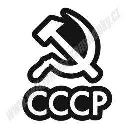 Samolepka CCCP