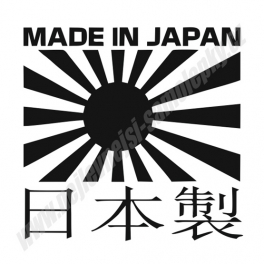 Samolepka Made in Japan
